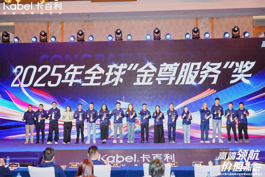 2026-03-30 22:58:59.410000