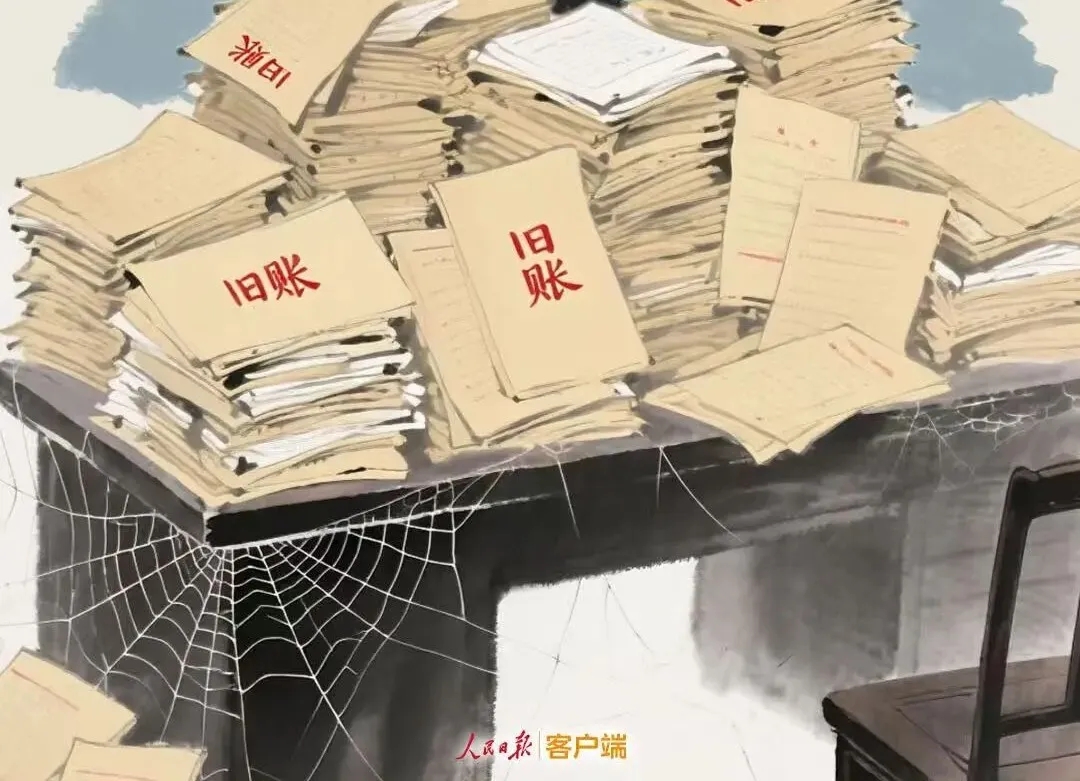 微信图片_20260408101537_2664_6