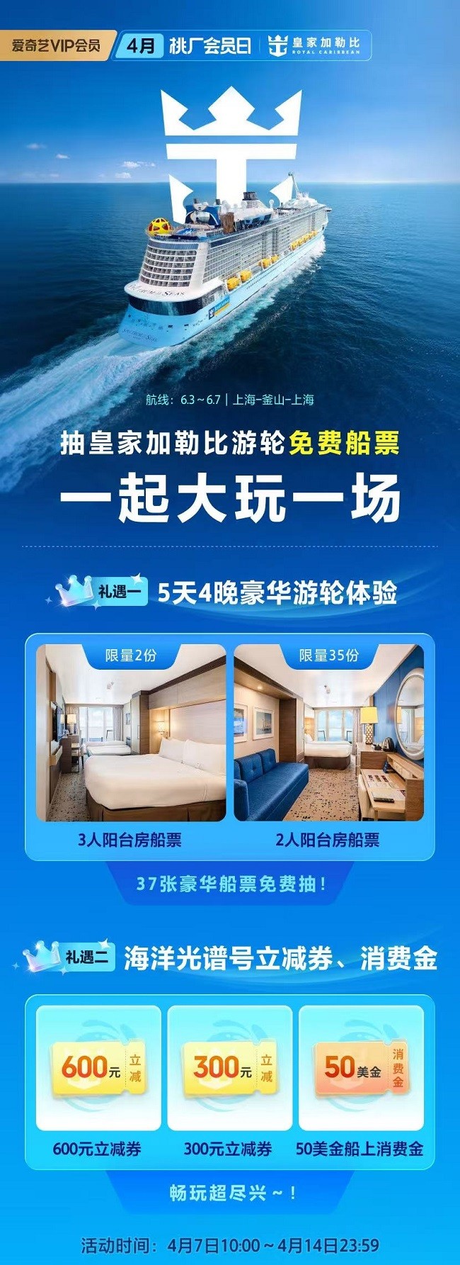 1775562481227534.jpg 222.jpg