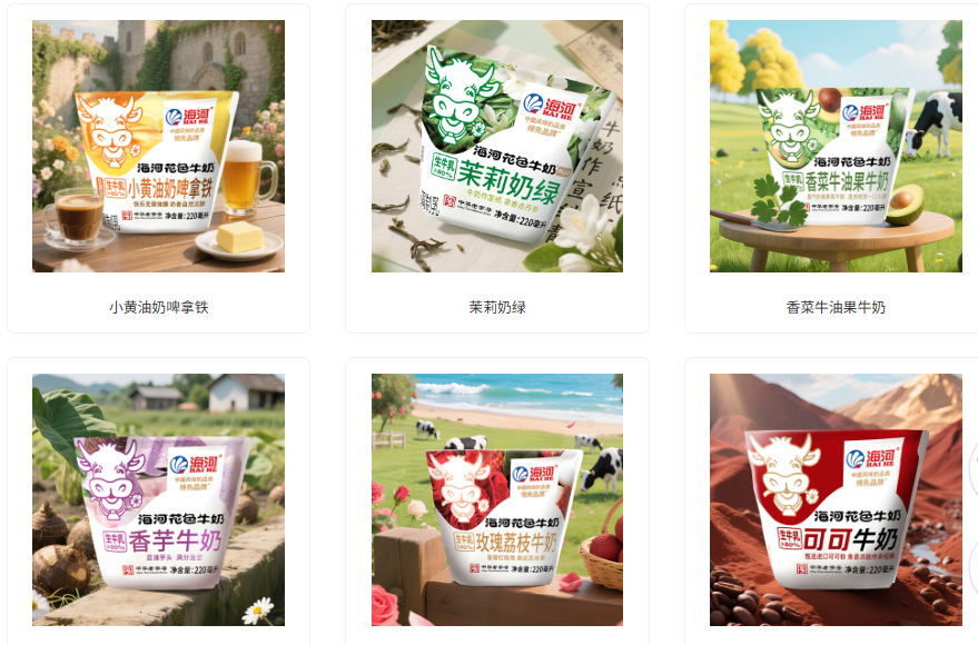 涉黄“翻车”的海河乳品：老字号拼出圈，经销商成“漏洞”