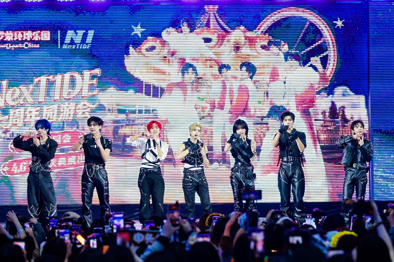 NexT1DE周年庆典圆满落幕 罗蒙环球乐园上演双向奔赴狂欢