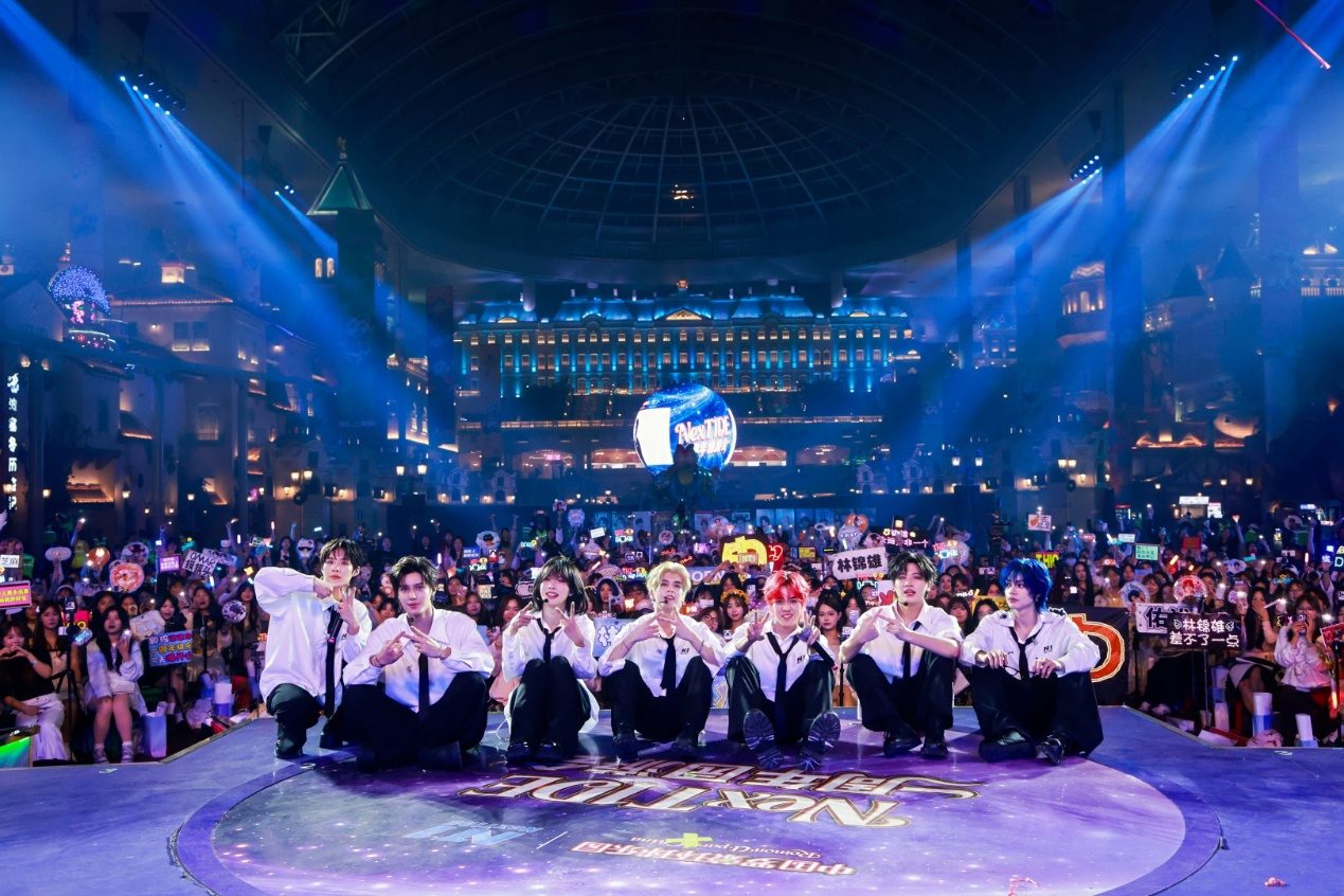 NexT1DE周年庆典圆满落幕 罗蒙环球乐园上演双向奔赴狂欢