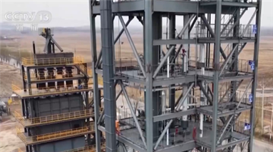 我国首个50万吨级生物质绿色醇油示范项目开工