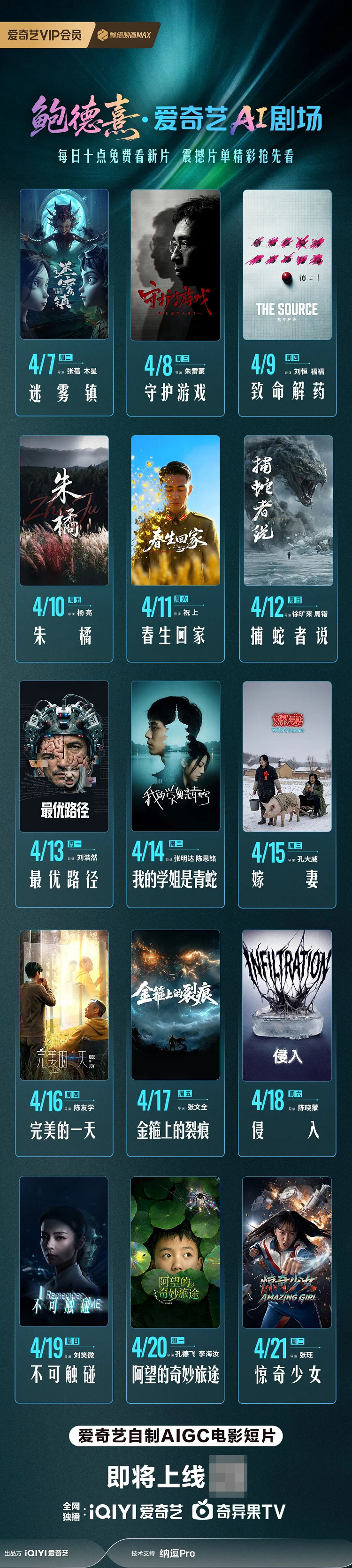 图片6 - 副本.png