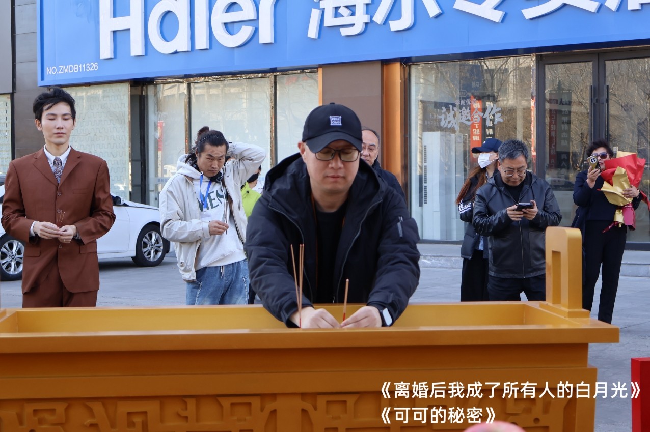 1775798615433917.png 微信截图_20260410132200.png