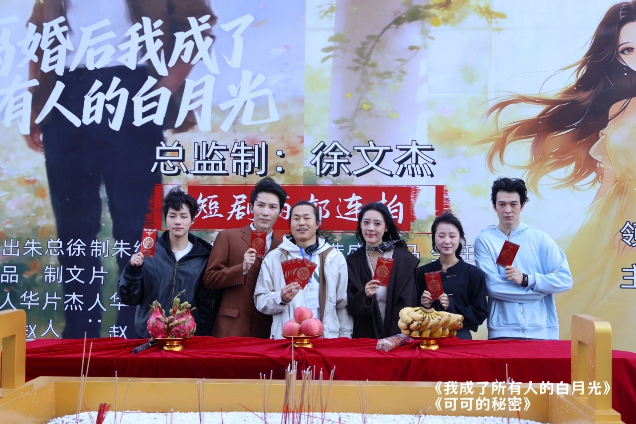 1775798611158373.png 微信截图_20260410132146.png