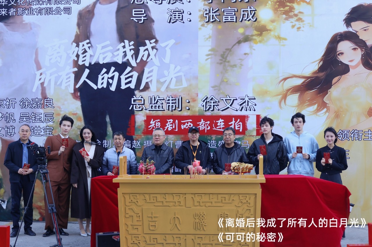 1775798594759292.png 微信截图_20260410132059.png