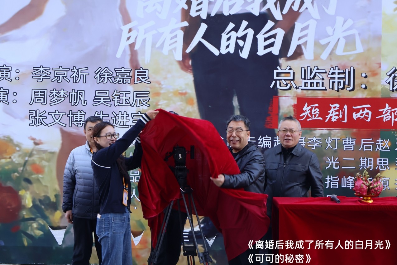 1775798590466548.png 微信截图_20260410132045.png