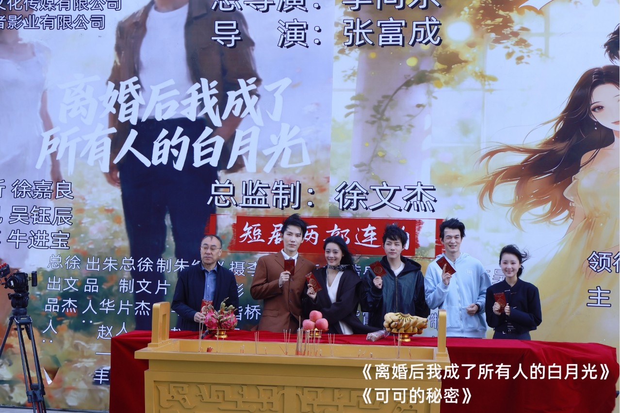 1775798601214802.png 微信截图_20260410132113.png