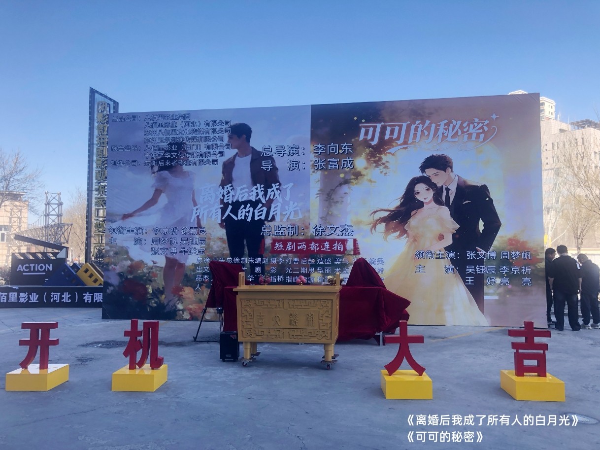 1775798584483060.png 微信截图_20260410132027.png