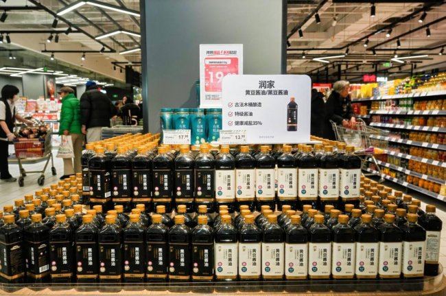 杰全保洁用品