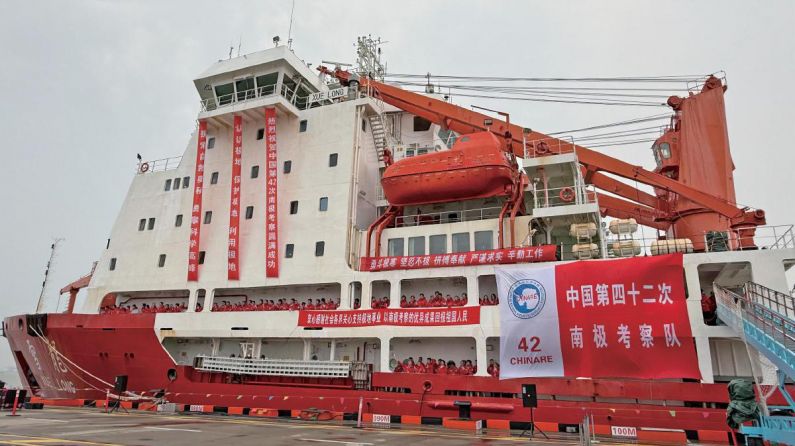 中国第42次南极考察实现多项突破