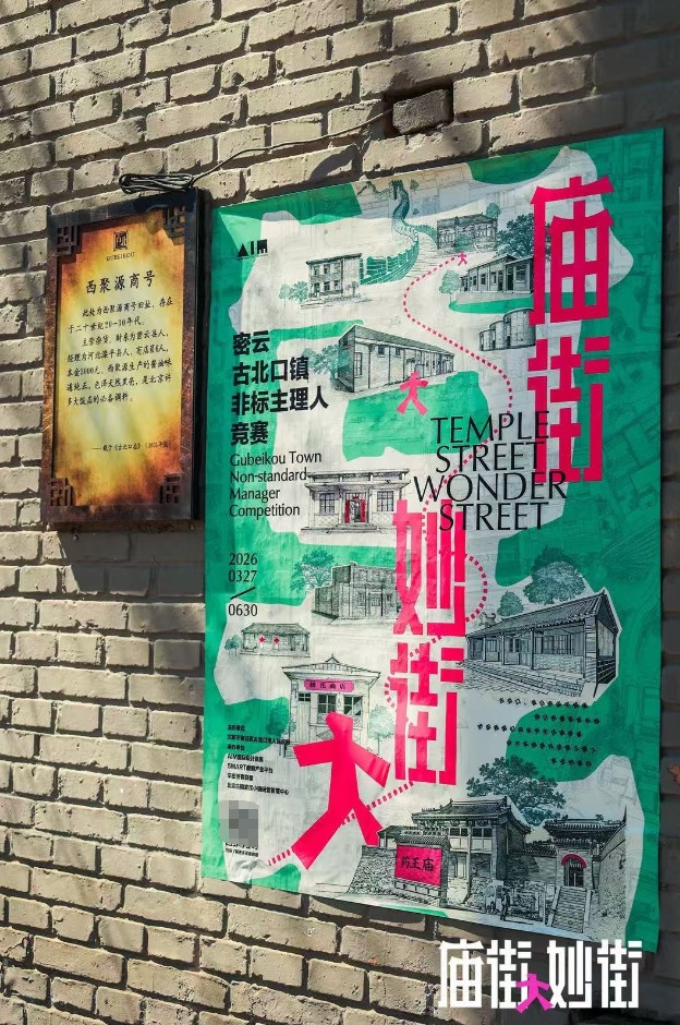 1775876800837517.png image.png