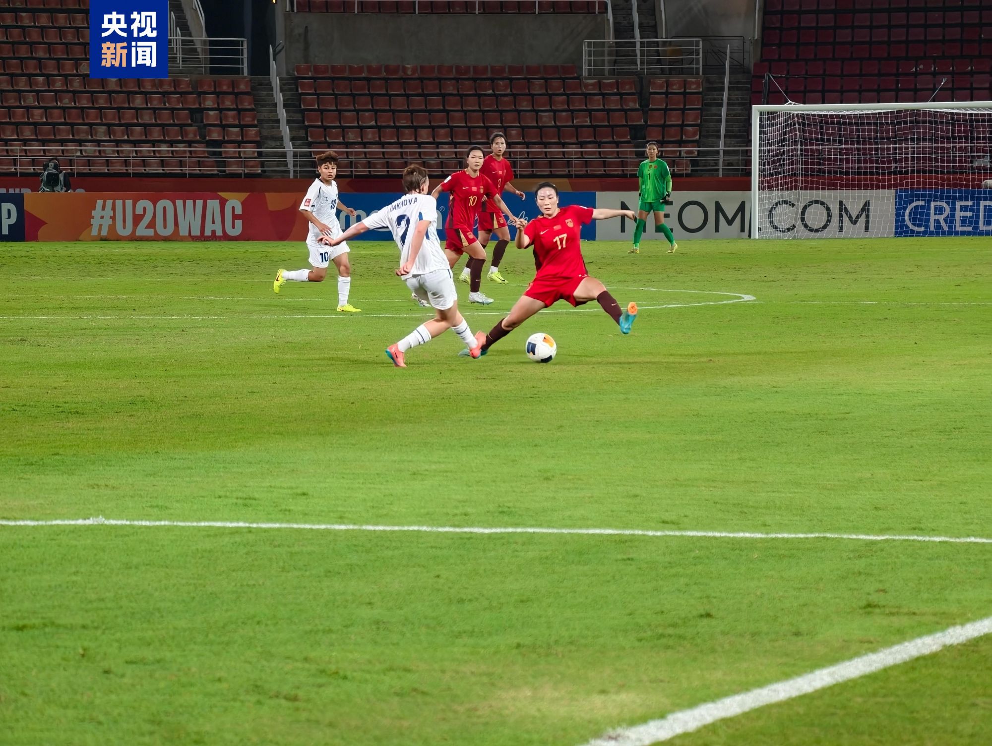 U20女足亚洲杯中国队晋级四强 锁定世界杯入场券