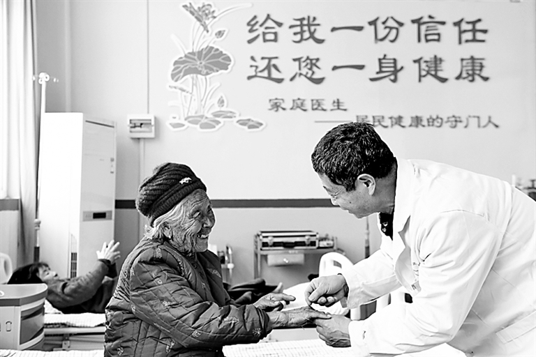 医保“组合拳”赋能基层医疗&mdash;&mdash;让群众在“家门口”放心就医