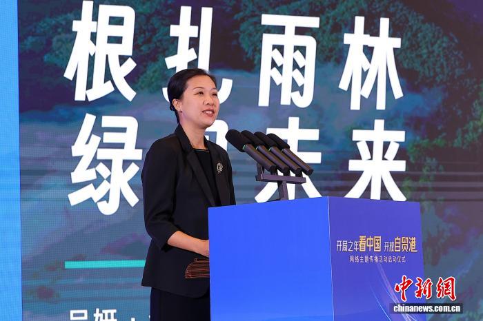 0967dcff-0320-45b6-8094-43b4f2f638bf_zsite