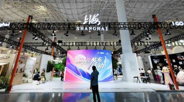 写在第六届中国国际消费品博览会举办之际