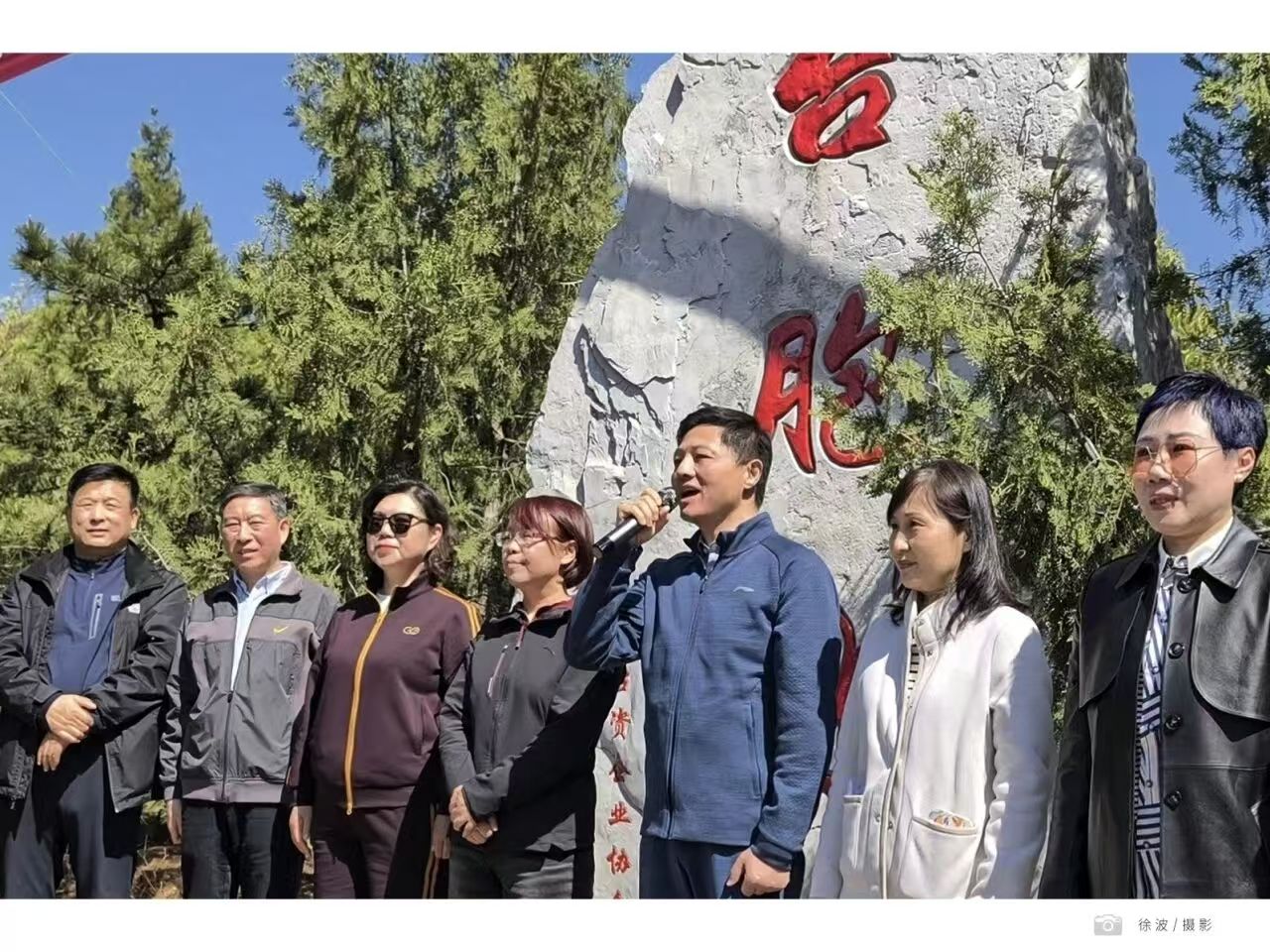 微信图片_20260414133936_1108_738