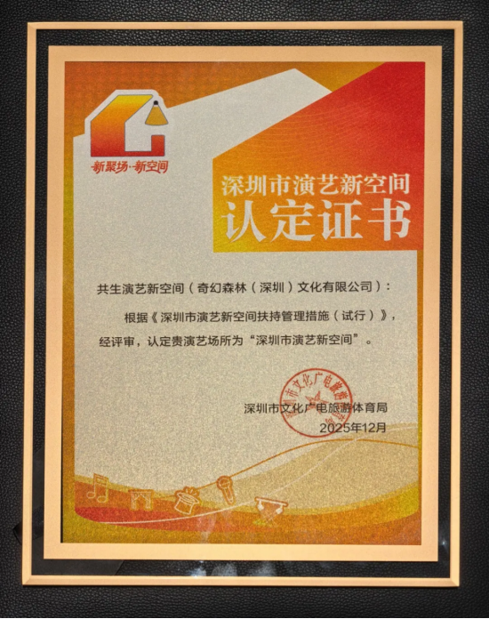 a6dac4efc9398c7bac74148fdff8c8a7baf4d86e97313fea383a460a967926a1
