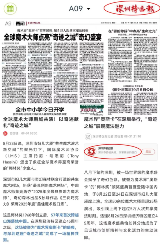 78cf207043e4f673c3f4870fa9fd4974d691e342077ec5e9470f0d2922a0c6b8