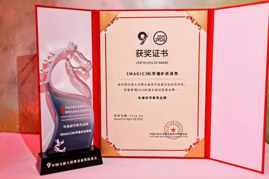 1ab8cf24e40e9287fe0493aaf3570b5c46a135fd11505cc9fc2347f45fe1e4d4