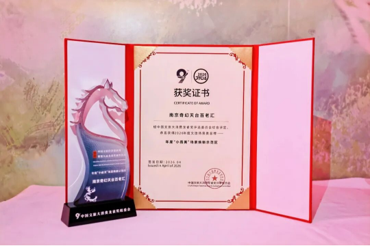 e747b9038af82e22849f90b3216da89542b47bb22a33915a8f3d95d317c577f0