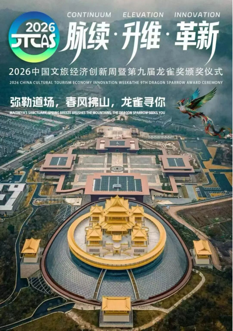 ee509f27c6c018034e62acd1636777fe0e688c1927e8487ab6b13a3998c28364