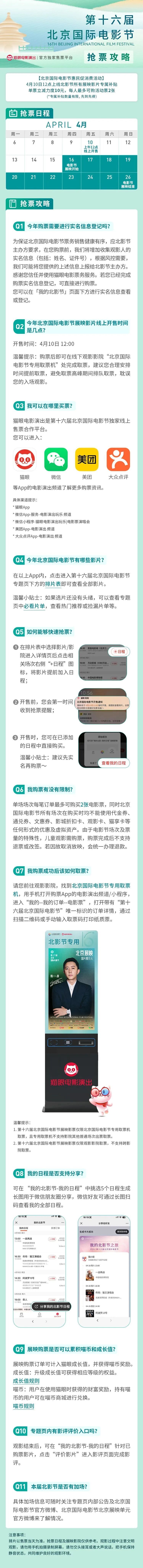 t11a477708f459dcbcf730b623b