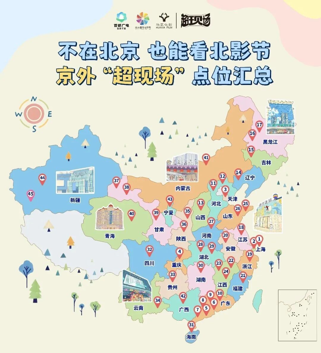 t11a477708f5433e5a77e467f9a