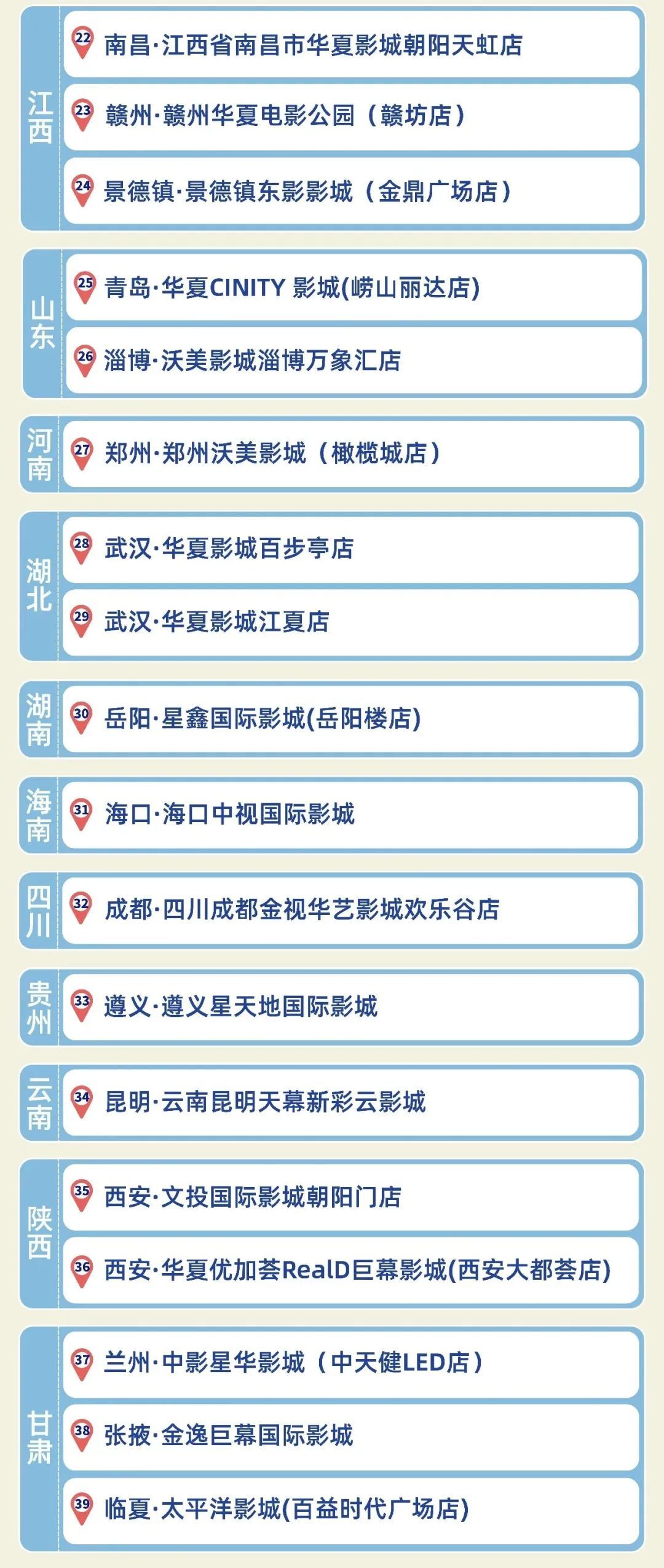 t11a477708f39418b8202b6db6c