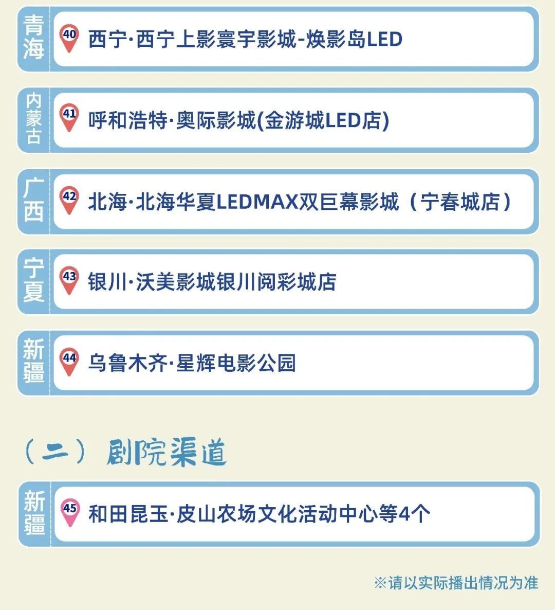 t11a477708fb550b0b71cc9e810