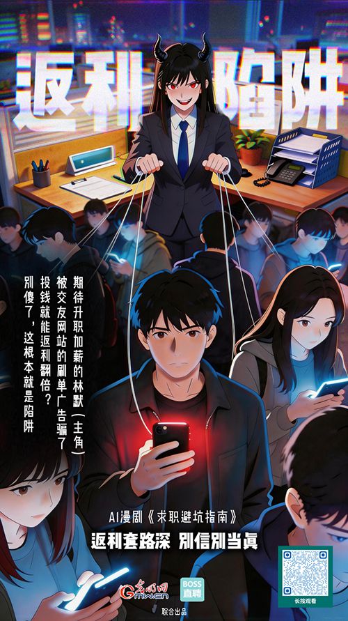 微信图片_20260415210718_2690_6