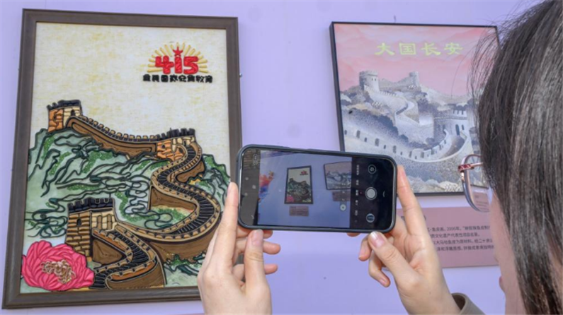 各地多形式开展国家安全教育