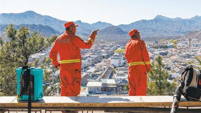 守山就是守家 京郊村民筑起春日“防火墙”