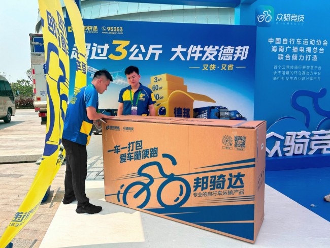 图片 2.jpg