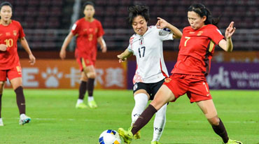 中国队止步U20女足亚洲杯半决赛