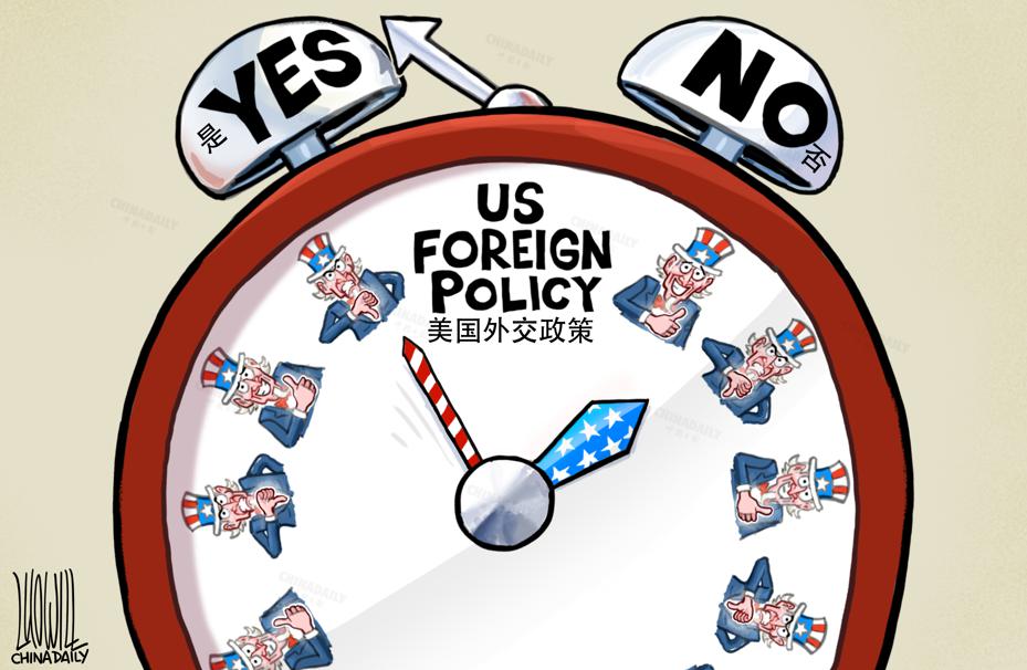 69e025a1a310942c0d5f575e