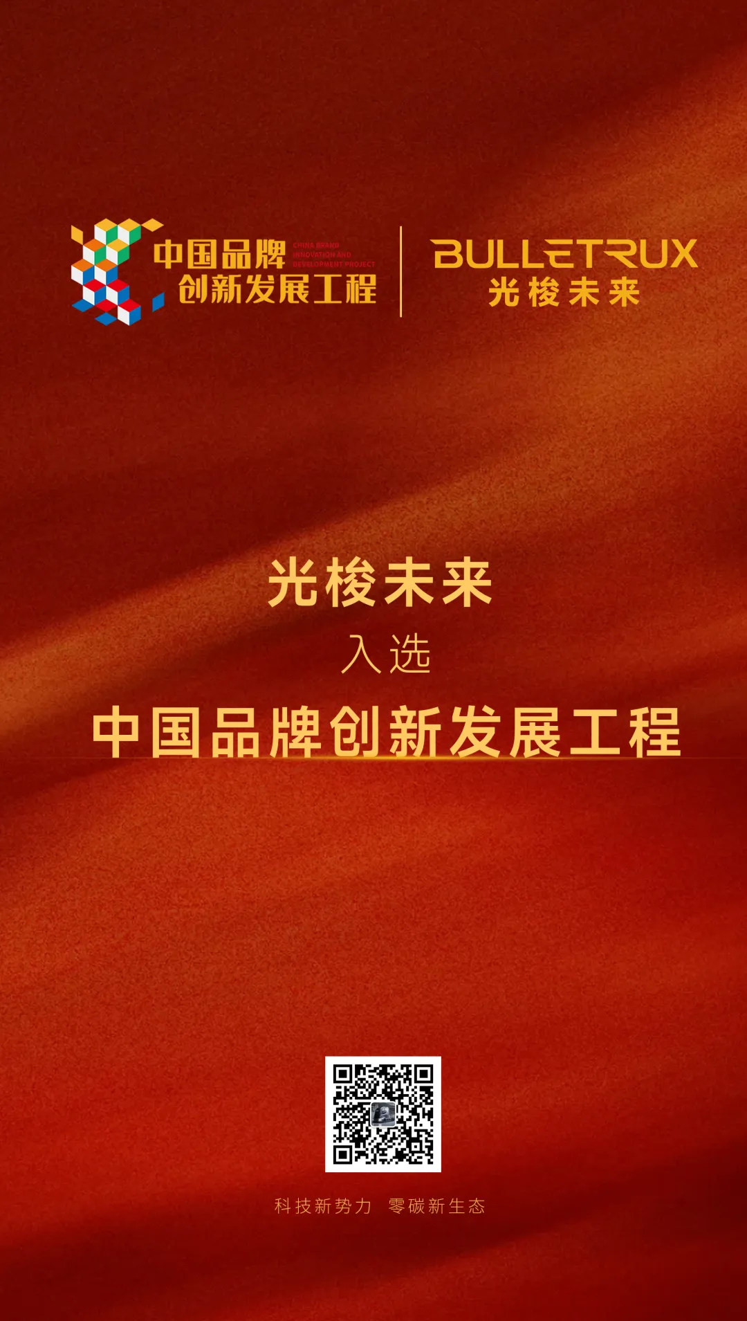 海报1.jpg 海报1.jpg