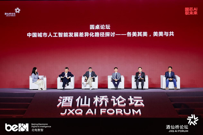 图片 9.png