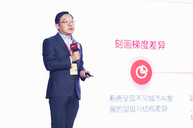 图片 4.png
