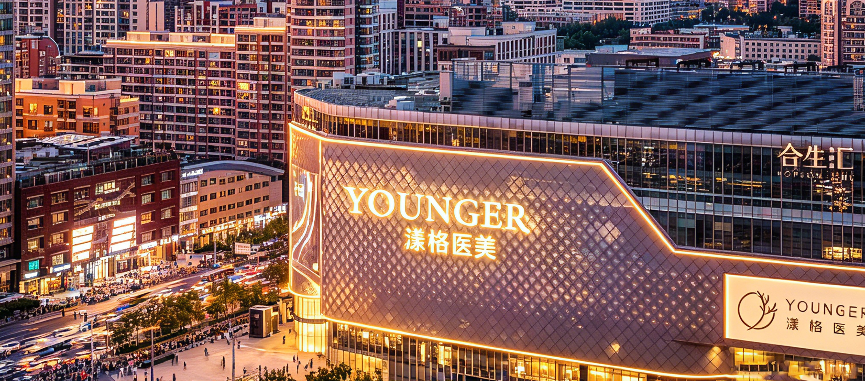 图1-机构门头.jpg