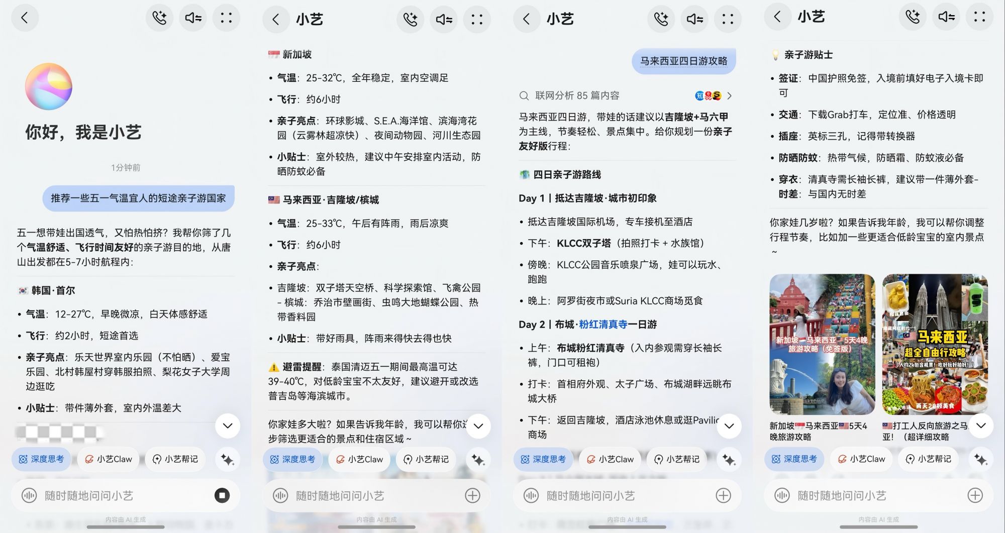 图片1(1).jpg