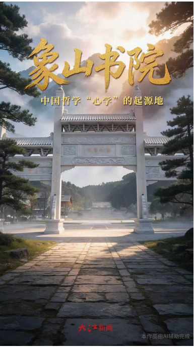 微信图片_20260417213631_1558_15