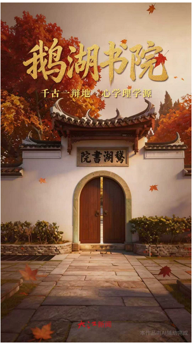 微信图片_20260417213607_1556_15