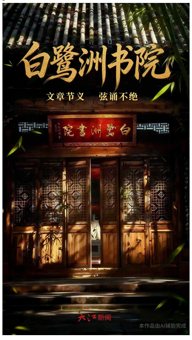 微信图片_20260417213654_1559_15