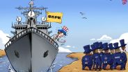 失道者寡助