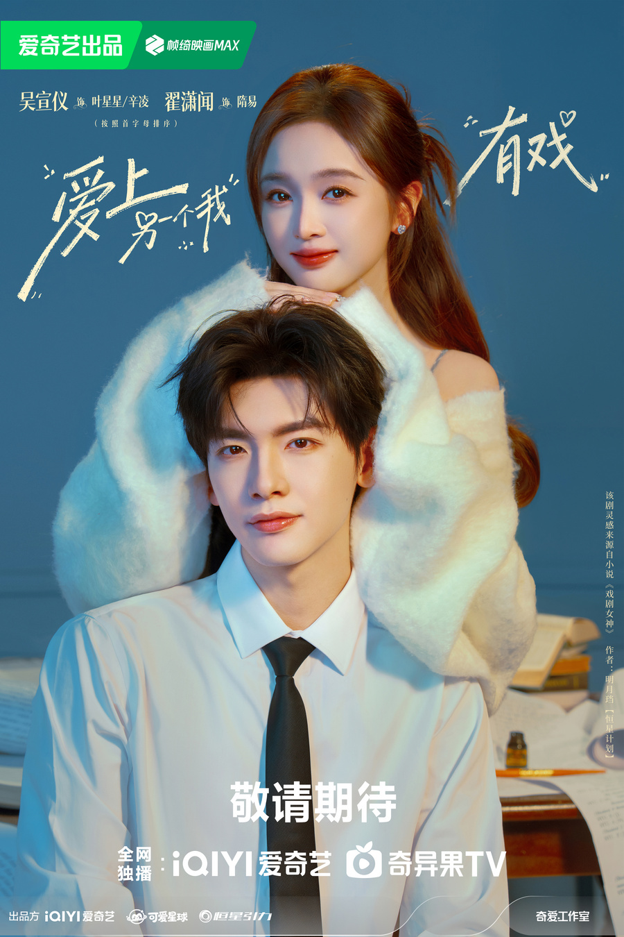 9c60af4f6414c98c2f790e375a557c28