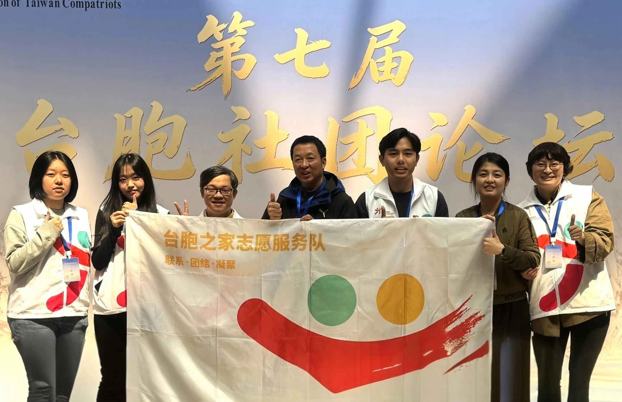 微信图片_2026-04-20_162930_309