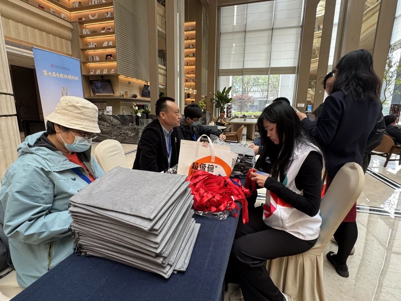 微信图片_2026-04-20_163007_092