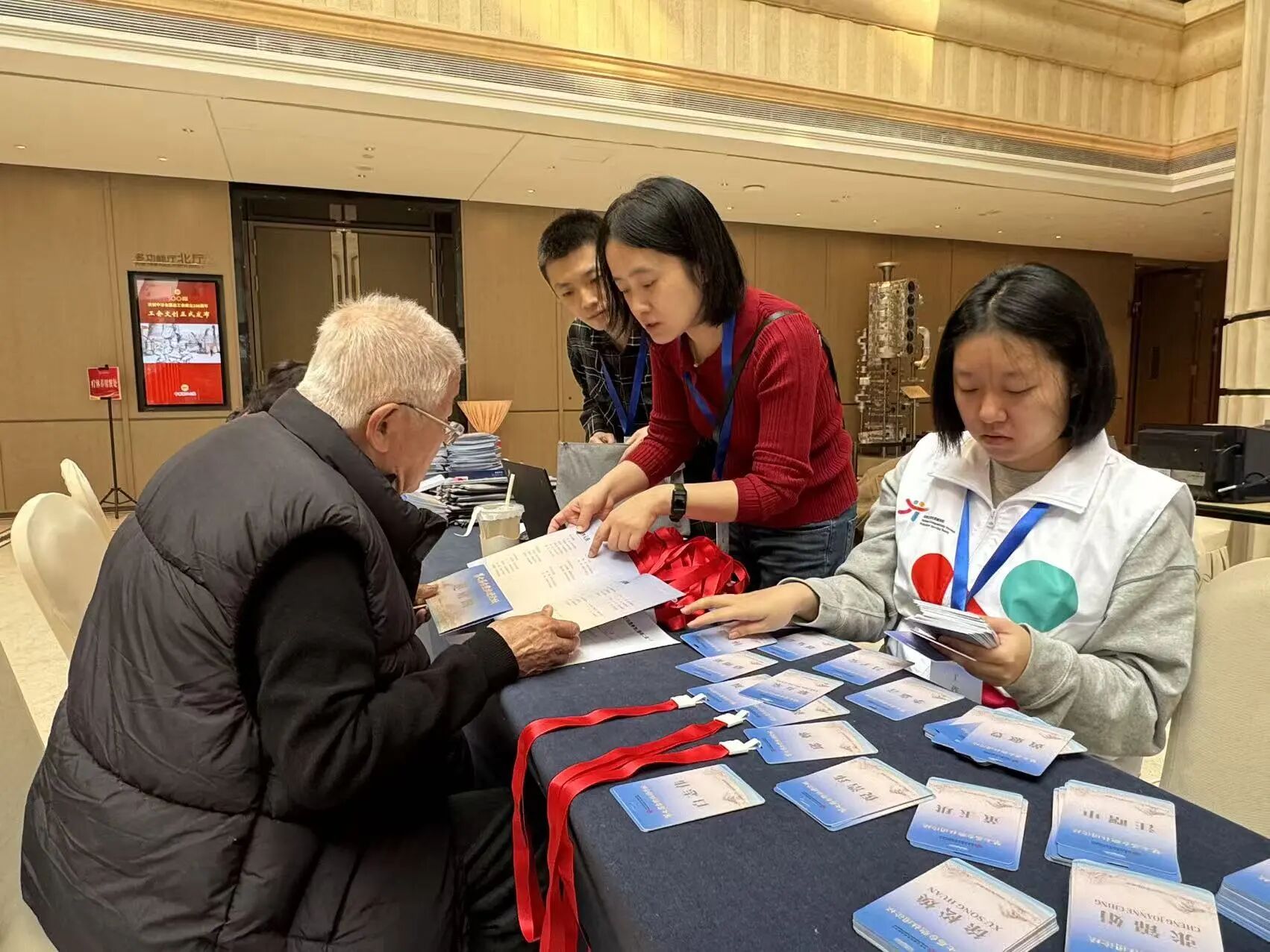 微信图片_2026-04-20_163012_004